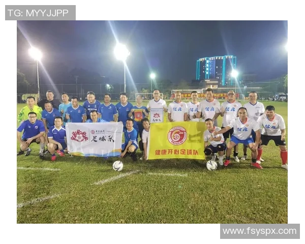 足球比赛的种类与形式全面解析包括友谊赛联赛杯赛和国际赛事等多种类型